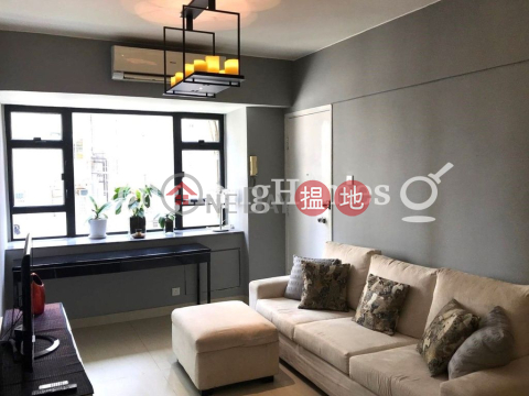 3 Bedroom Family Unit for Rent at Shun Loong Mansion (Building) | Shun Loong Mansion (Building) 順隆大廈 _0