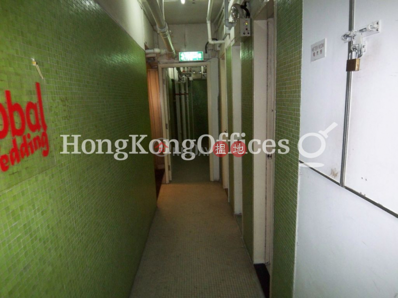 Property Search Hong Kong | OneDay | Office / Commercial Property | Rental Listings | Office Unit for Rent at Conwell House