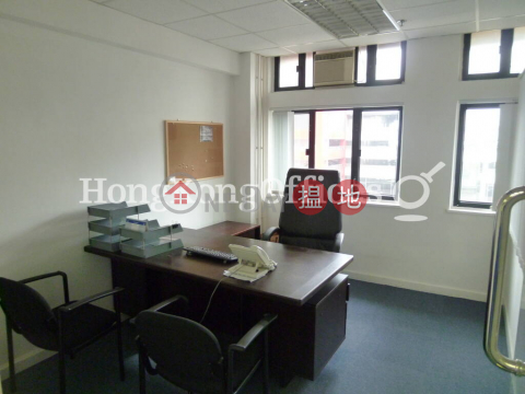 Office Unit for Rent at Dawning House, Dawning House 多寧大廈 | Western District (HKO-4576-ADHR)_0