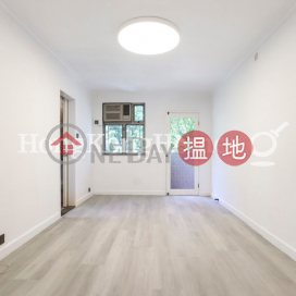 3 Bedroom Family Unit at Kenny Court | For Sale | Kenny Court 堅尼閣 _0