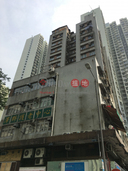 Koon Wing Building (Koon Wing Building) Cheung Sha Wan|搵地(OneDay)(3)
