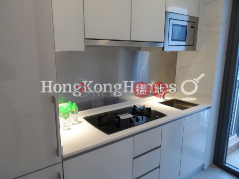 2 Bedroom Unit at 18 Upper East | For Sale | 18 Upper East 港島‧東18 _0