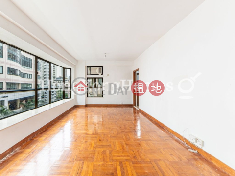 3 Bedroom Family Unit for Rent at Sun and Moon Building | Sun and Moon Building 日月大廈 _0