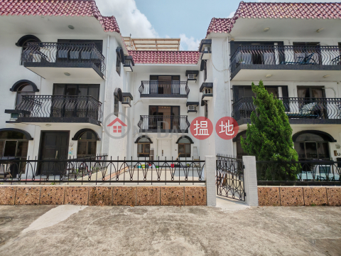 逸廬座高上住宅單位出租, 逸廬座 Hermita Villa House | 葵青 (SOTHEBY-R587019-R)_0