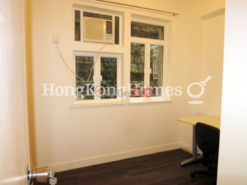 Property Search Hong Kong | OneDay | Residential | Sales Listings 2 Bedroom Unit at Beverly House | For Sale