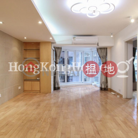 4 Bedroom Luxury Unit for Rent at Dragon View | Dragon View 金龍閣 _0