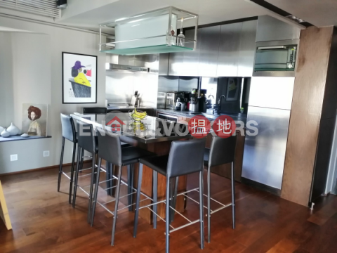 1 Bed Flat for Sale in Mid Levels West, The Fortune Gardens 福澤花園 | Western District (EVHK31204)_0
