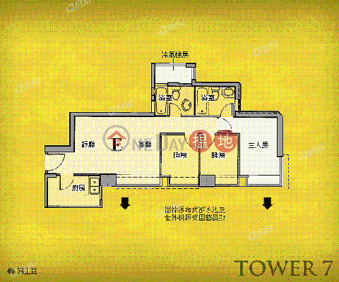 Tower 7 Island Resort | 3 bedroom Low Floor Flat for Sale|Tower 7 Island Resort(Tower 7 Island Resort)Sales Listings (QFANG-S96945)_0