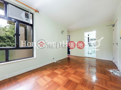 2 Bedroom Unit at Chi Fu Fa Yuen-Fu Sing Yuen | For Sale | Chi Fu Fa Yuen-Fu Sing Yuen 置富花園-富昇苑 _0