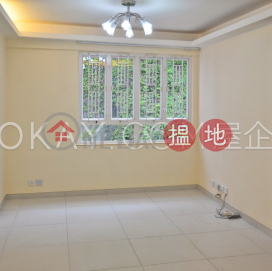 2房1廁再輝大廈出售單位, 再輝大廈 Joyful Building | 西區 (OKAY-S125675)_0