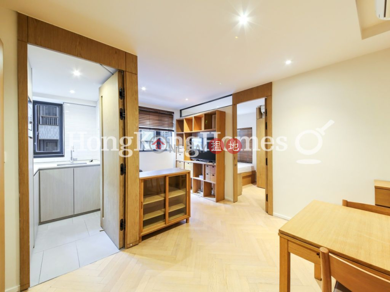 Property Search Hong Kong | OneDay | Residential, Rental Listings, 1 Bed Unit for Rent at Star Studios II