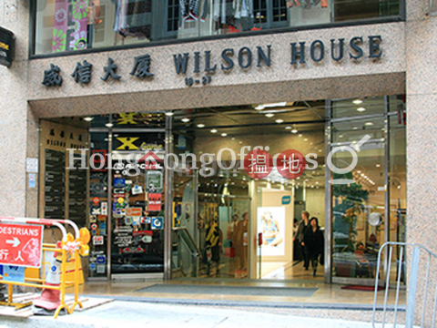 威信大廈寫字樓租單位出租, 威信大廈 Wilson House | 中區 (HKO-89439-ALHR)_0