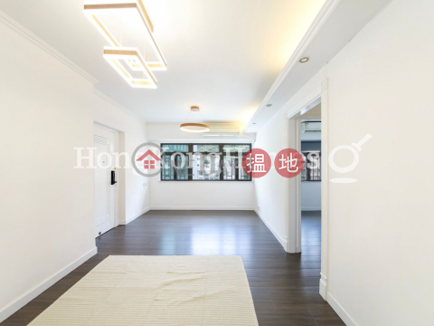 3 Bedroom Family Unit for Rent at Friendship Court | Friendship Court 友誼大廈 _0