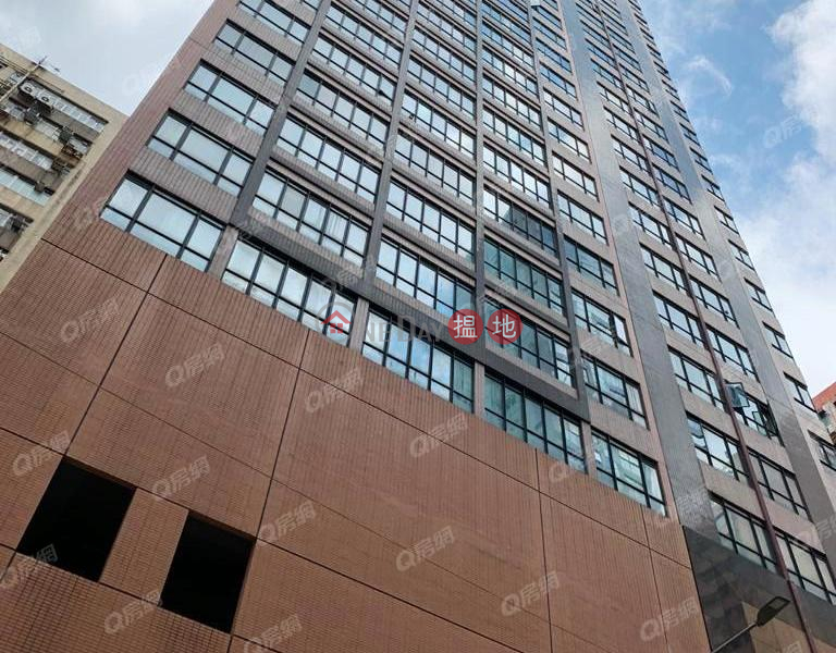 Property Search Hong Kong | OneDay | Residential | Sales Listings, Trend Centre | Flat for Sale