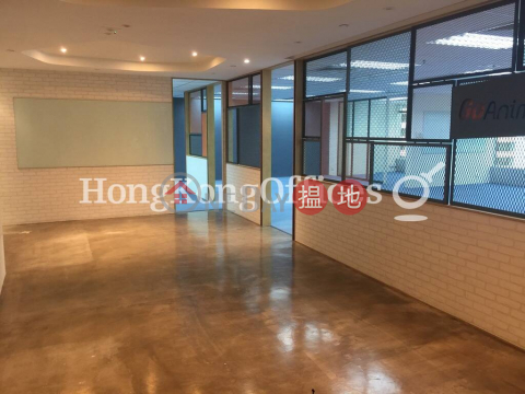 Office Unit for Rent at FWD Financial Centre | FWD Financial Centre 富衛金融中心 _0