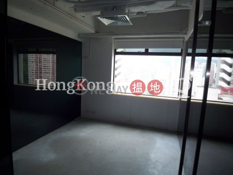 Office Unit for Rent at Wu Chung House, Wu Chung House 胡忠大廈 | Wan Chai District (HKO-24634-AHHR)_0