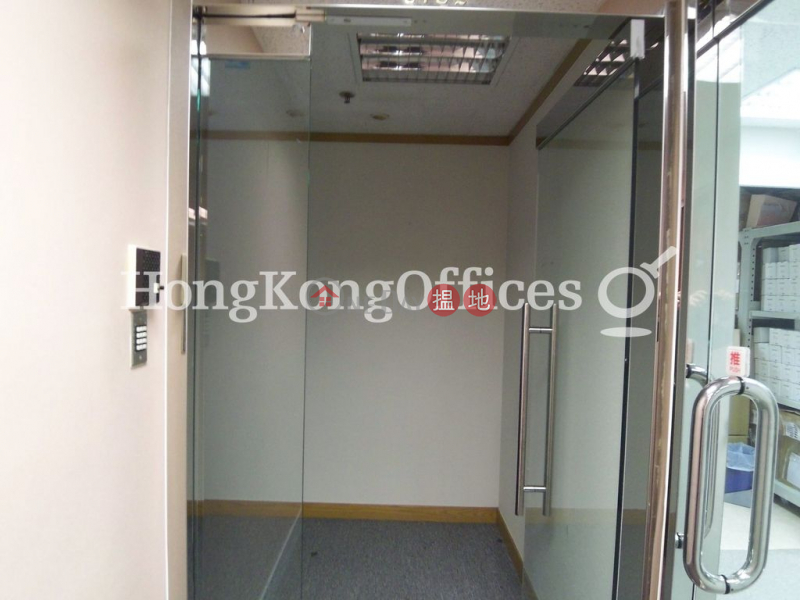 Property Search Hong Kong | OneDay | Office / Commercial Property | Rental Listings, Office Unit for Rent at Lippo Centre