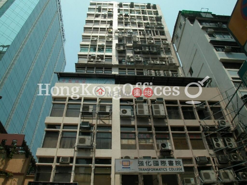 長利商業大廈寫字樓租單位出租|長利商業大廈(Cheung Lee Commercial Building)出租樓盤 (HKO-75170-AEHR)