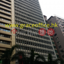 Wan Chai-Easey Commercial Building, Easey Commercial Building 依時商業大廈 | Wan Chai District (KEVIN-2923802856)_0