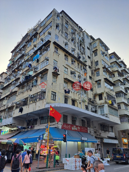 281 Yu Chau Street (汝州街281號),Sham Shui Po | ()(1)