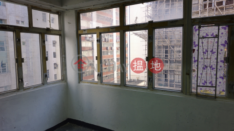 企理貨倉,冇間隔,有鎖匙約睇樓 | 華運工業大廈 Wah Wan Industrial Building _0