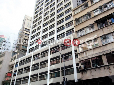 Office Unit for Rent at The L.Plaza, The L.Plaza The L.Plaza | Western District (HKO-74042-ALHR)_0