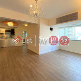 Property for Sale at La Vogue Court with 3 Bedrooms | La Vogue Court 利華閣 _0