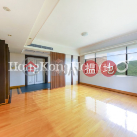 3 Bedroom Family Unit for Rent at Parkview Heights Hong Kong Parkview | Parkview Heights Hong Kong Parkview 陽明山莊 摘星樓 _0