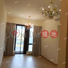 Mantin Heights | 2 bedroom Low Floor Flat for Sale | Mantin Heights 皓畋 _0