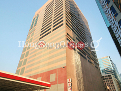 Office Unit for Rent at Kodak House 1, Kodak House 1 柯達大廈1期 | Eastern District (HKO-77517-AHHR)_0