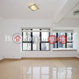 2 Bedroom Unit for Rent at Dawning Height | Dawning Height 匡景居 _0