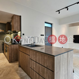 Gorgeous 1 bedroom in Mid-levels Central | For Sale