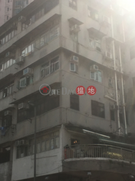 47 NGA TSIN WAI ROAD (47 NGA TSIN WAI ROAD) Kowloon City|搵地(OneDay)(2)