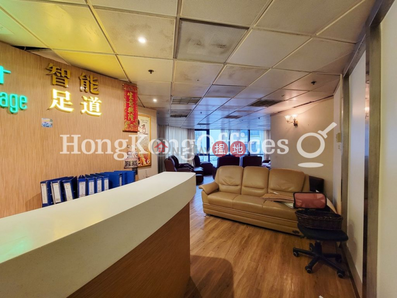 Office Unit for Rent at Century Square, Century Square 世紀廣場 Rental Listings | Central District (HKO-80976-AHHR)