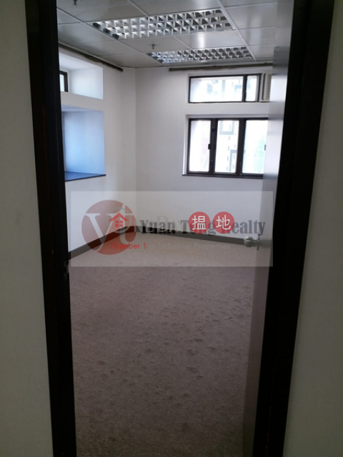 CBD Office for Sale!, Chang Pao Ching Building 張寶慶大廈 | Wan Chai District (INFO@-6623820817)_0