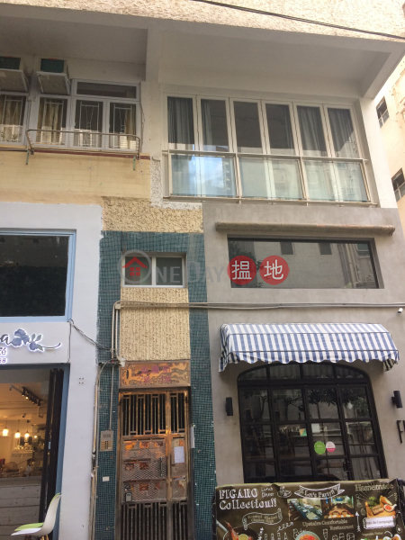 2 Shin Hing Street (善慶街2號),Soho | ()(1)