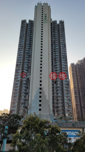 尚德邨尚禮樓 (Sheung Lai House, Sheung Tak Estate) 將軍澳| ()(2)
