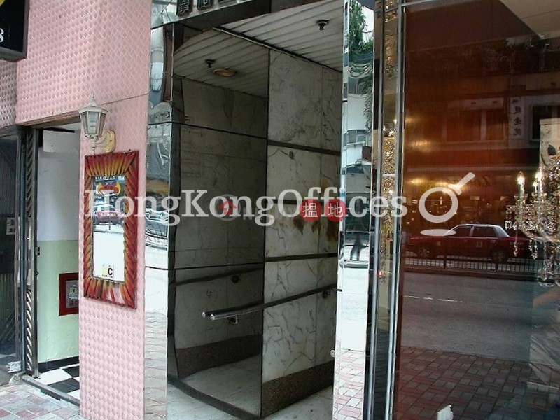 Property Search Hong Kong | OneDay | Office / Commercial Property, Rental Listings Office Unit for Rent at Morrison Commercial Building