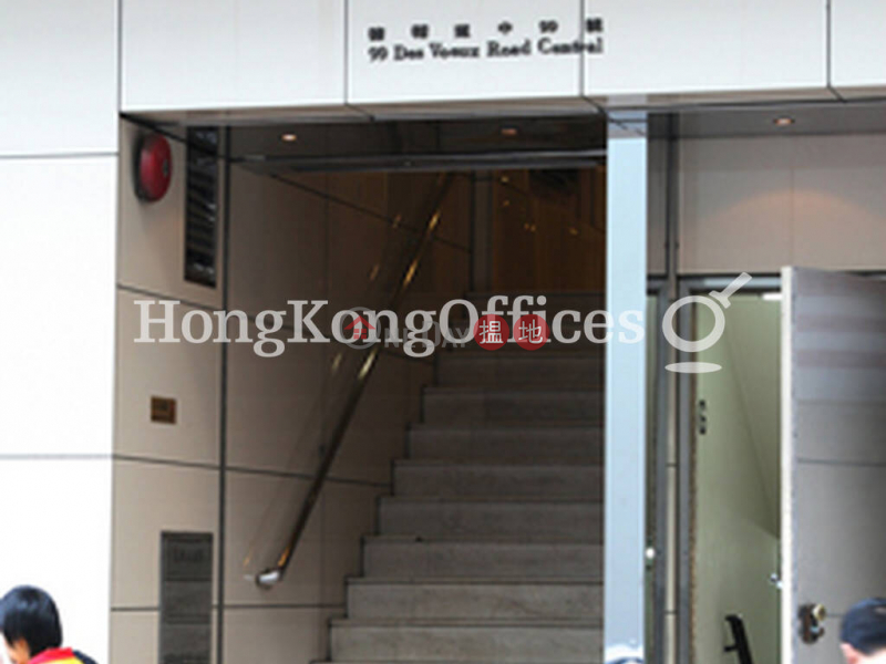 Property Search Hong Kong | OneDay | Office / Commercial Property Rental Listings | Office Unit for Rent at Dah Sing Life Building
