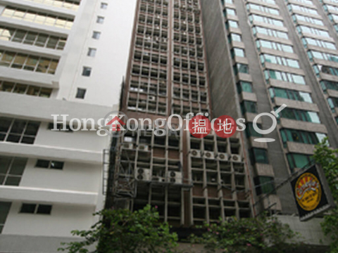 Office Unit for Rent at SPA Centre, SPA Centre 恆澤商業中心 | Wan Chai District (HKO-85749-ABHR)_0