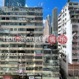 大有大廈寫字樓租單位出租, 大有大廈 Tai Yau Building | 灣仔區 (HKO-4069-AJHR)_0