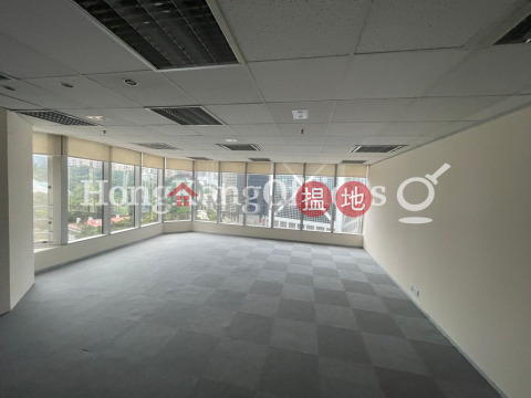 Office Unit for Rent at Lippo Centre, Lippo Centre 力寶中心 | Central District (HKO-10852-AMHR)_0