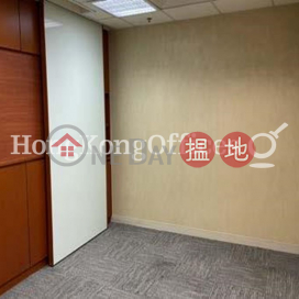 Office Unit for Rent at Lippo Centre, Lippo Centre 力寶中心 | Central District (HKO-14148-AMHR)_0