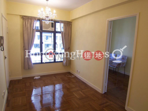 1 Bed Unit at Good View Court | For Sale, Good View Court 豪景閣 | Western District (Proway-LID72552S)_0