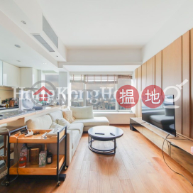 2 Bedroom Unit for Rent at The Masterpiece | The Masterpiece 名鑄 _0