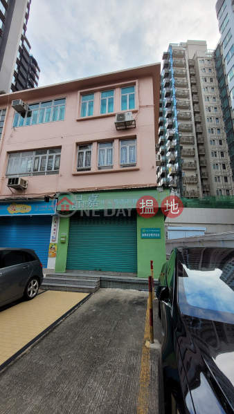 124A Waterloo Road (窩打老道124A號),Kowloon City | ()(2)