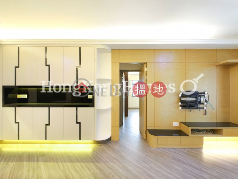 2 Bedroom Unit at Ho King View | For Sale | Ho King View 豪景 _0