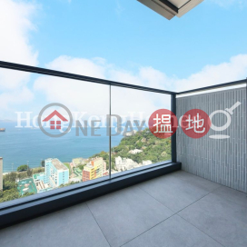 VICTORIA COAST兩房一廳單位出租