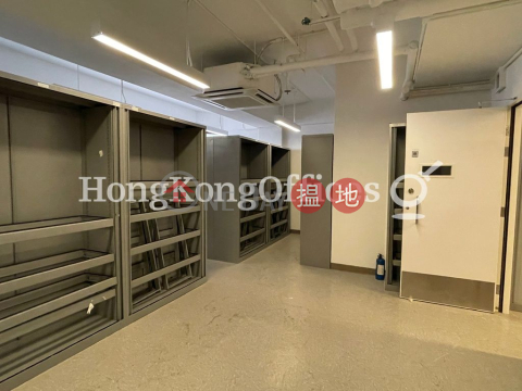 Office Unit at Nan Dao Commercial Building | For Sale | Nan Dao Commercial Building 南島商業大廈 _0