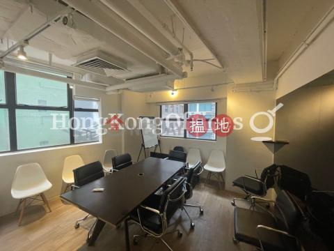 299QRC寫字樓租單位出租, 299QRC 299QRC | 西區 (HKO-62644-ACHR)_0